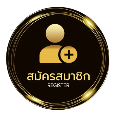 สมัครฟรี ดูหนังฟรีพากไทย ใน 1 นาที