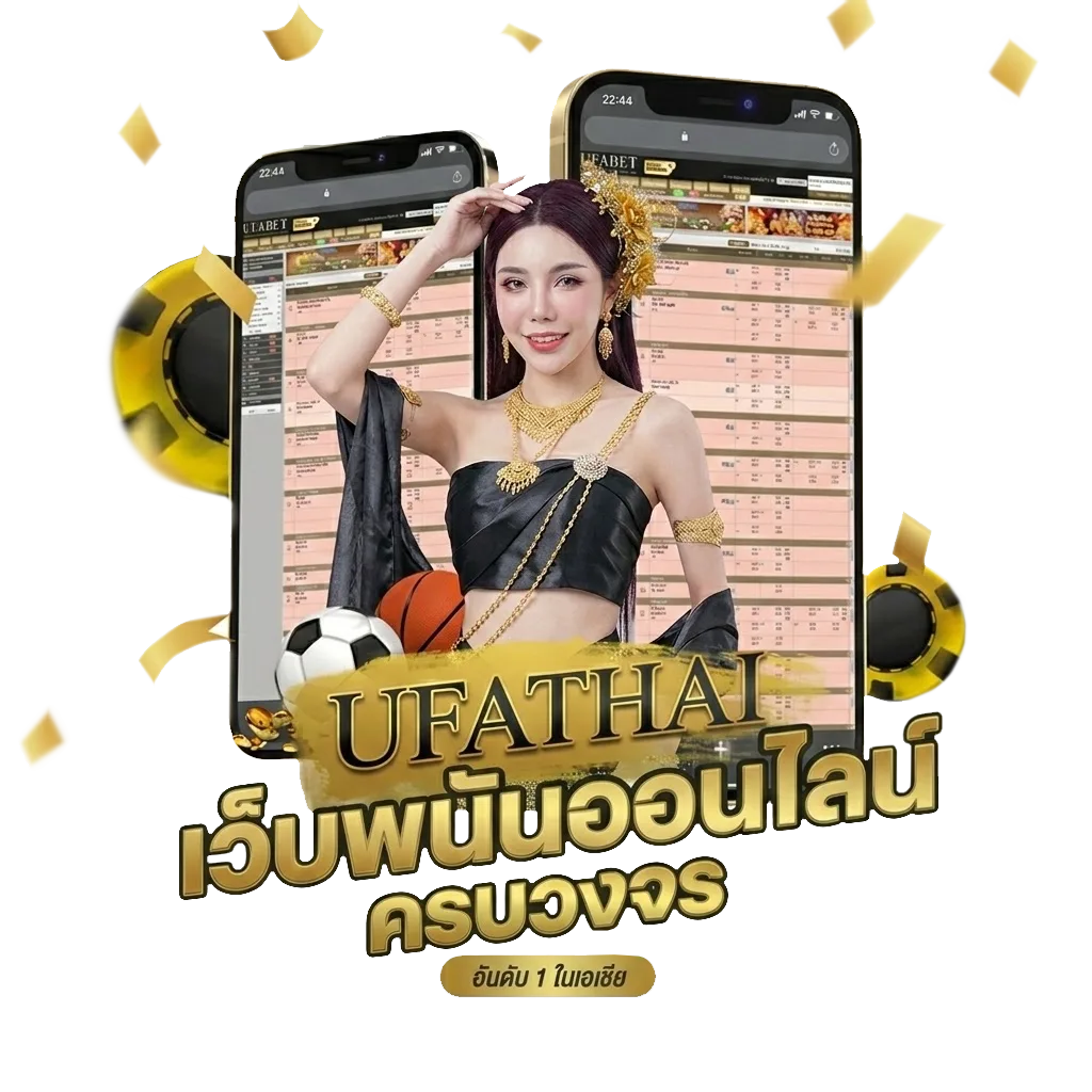 ดูหนังฟรีพากไทย โบนัส — สมาชิกใหม่